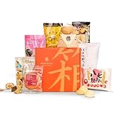 Bokksu Japanese Savory Snack Box - Authentic Japanese Snack Box Variety Pack with Chips, Crackers, Instant Soup, and More, Ideal for Foodies and Japan Lovers - 8-Piece