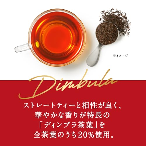 キリン 午後の紅茶 ストレートティー 500ml 24本