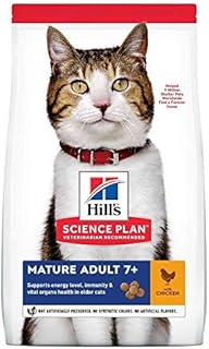 Hills Science Plan Mature Adult 7+ Active Longevity Chicken Cat Food - 3kg
