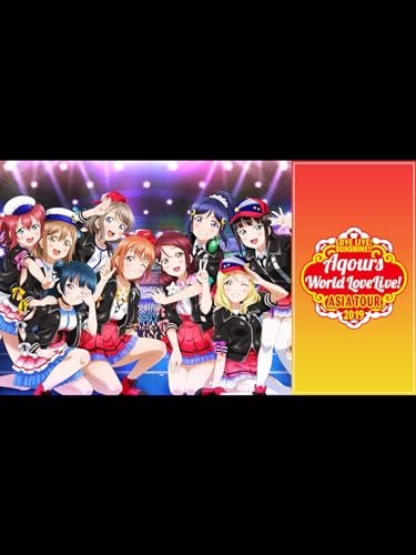 LOVE LIVE! SUNSHINE!