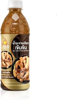 25 Veggie and Rice Stir Fry Recipes for Healthy Eating 61 Chua Hah Seng Sour Tamarind Paste Concentrate (380 ml.)