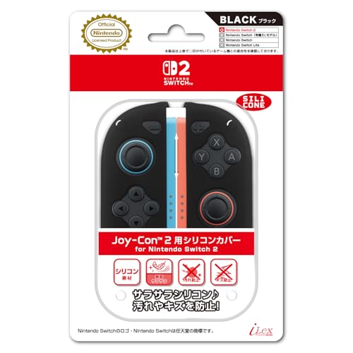 Amazon.co.jp: 【任天堂公式ライセンス商品】ニンテンドースイッチ2