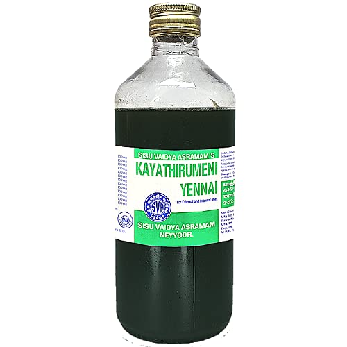 Sisu Vaidya Asramam Kayathirumeni Thailam | kayathirumeni Ennai -(450 ml) | kayathirumeni thailam nagercoil | kayathirumeni oil (B099KKXC2H) Amazon Price History, Amazon Price Tracker