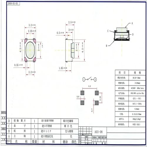Interrupteur tactile 12V 50mA à 4 broches pour soudure stable et précise - 5
