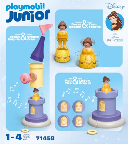 Junior & Disney: Tourelle de Belle - vue 9