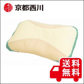 かりん【新品 未使用】西川 TUNE PILLOW Executive 西川 QH91606000800 ブルー こねむりプラス 快適お昼寝枕 Hug