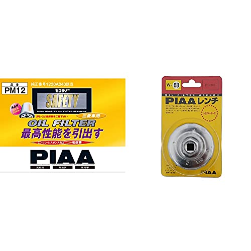 PIAA ICtB^[ 1 [OHԗp] i_ PM12 + ICtB^[p Jbv^` 1 (KptB^[i:PM7/PM8/PM11/PA4/PF1c) gN[^[t W68 yZbgz