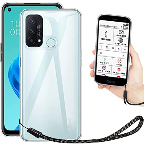 ケース付 OPPO Reno5 A 128GB SIMフリー 付属品あり 楽天 41onydn4HzL.jpg