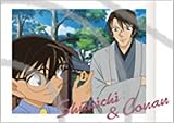 羽田 秀吉とは？ | 名探偵コナン 【キャラクター】 | レビュー・好み