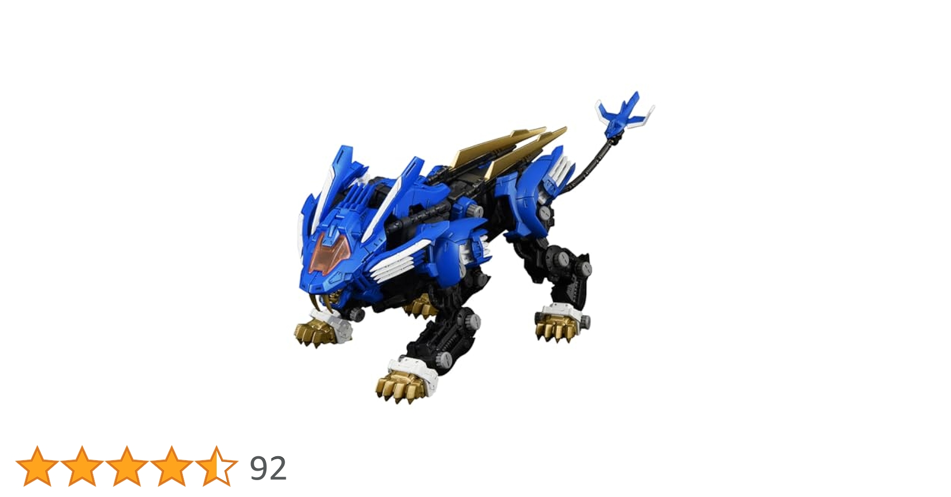 Amazon.co.jp: T-SPARK REALIZE MODEL リアライズモデル RMZ-001