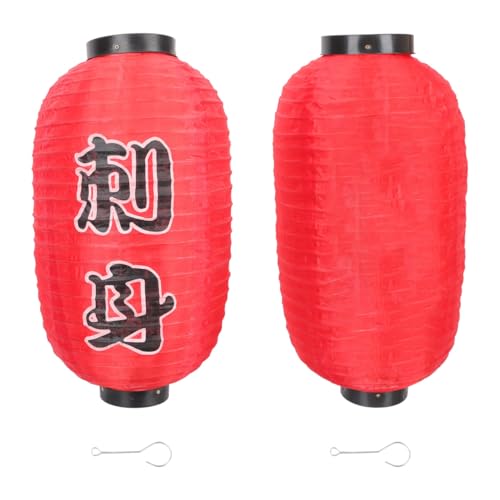 YARNOW Lanterne Japonaise Papier Rouge 25 X 45 Cm, IdéAles Pour ÉVéNements Festifs Et DéCoration De Jardins Zen