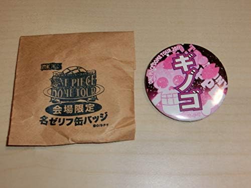Amazon One Piece ワンピースドームツアー会場限定 名ゼリフ缶バッジ チョッパー ギノゴ アニメ 萌えグッズ 通販