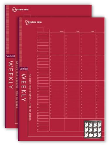 【2冊セット】NT227 レイメイ藤井 システムノート フリーウィークリースケジュール バーチカル式 A5 おまけステッカーorミニしおり付のサムネイル
