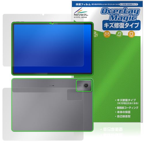 �~���r�b�N�X Lenovo Chromebook Duet Gen 9 �Ή� �ی� �t�B���� ���C�� �h�w�� �h�C�A �t���E�w�� �Z�b�g ���{��