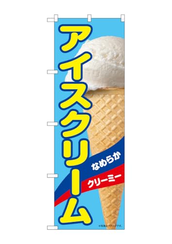 ̂ڂ ̂ڂ ACXN[ A 55196 W60×H180cm 1 fU[g ACX  ʕ  l̔ ̉w t[c oj  NbL[ bt Xgx[ X OO |Wy󒍐Yiz