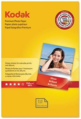 Premium Photo Paper, 8.5 mil, Glossy, 8-1/2 x 11, 25 Sheets/Pack