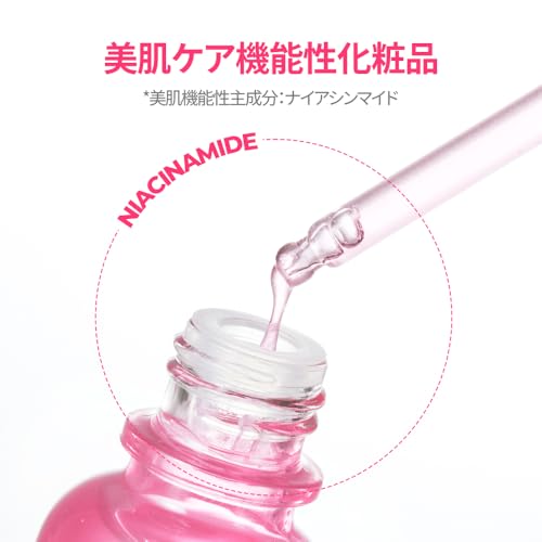 CNP Laboratory ダーマアンサー ピンクトーニング ディープインショット アンプル 30ml の商品画像 5
