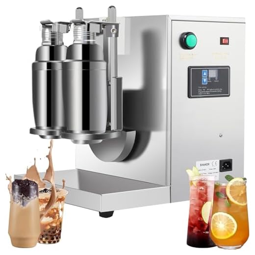 Automatic Milk Tea Shaker Machine