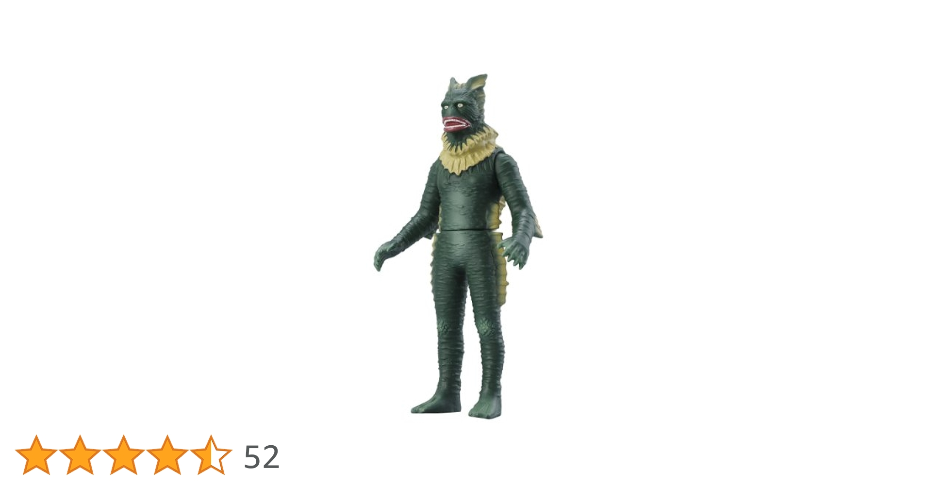 Amazon.co.jp: ウルトラ怪獣 ラゴン : おもちゃ