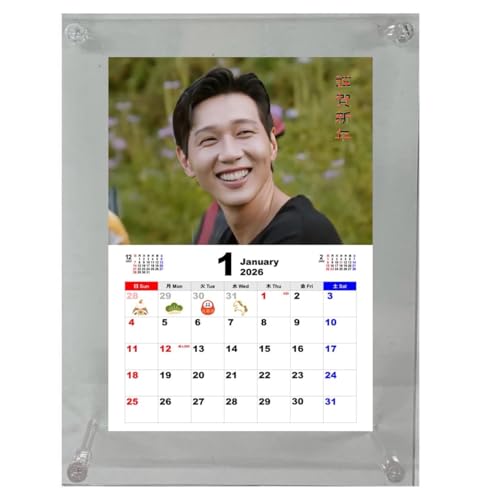 `qk 2026 tHgt[t  J_[ ؗ ObY fx232-0