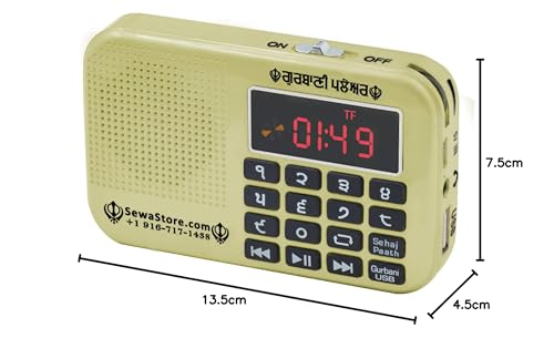 Sehaj Paath Player (4 Sehaj Paaths, Nitnem and Simran)