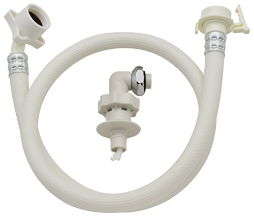 ガオナ ホリダー シモン 自動洗濯機用 給水ホース 3.0m ワンタッチ給水ジョイントセット  GA-LC013