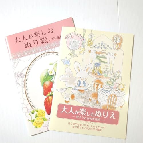 lyނʂ肦 2Zbg hG ]g nr { @