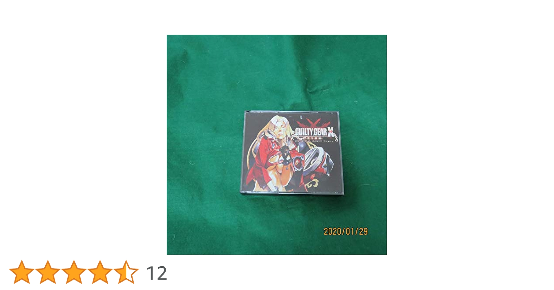 Amazon.co.jp: GUILTY GEAR Xrd -SIGN- ORIGINAL SOUND TRACK