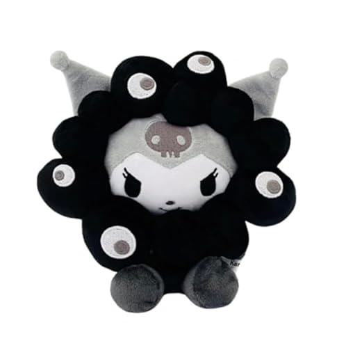 【万博会場限定】【2個セット】ミャクミャク なりきりぬいぐるみ マスコット 大阪・関西万博公式キャラクター「ミャクミャク」なりきりぬいぐるみ