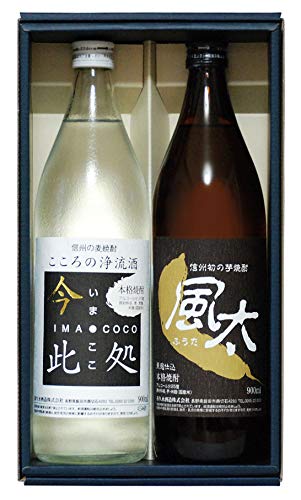 v Ē v ĒZbg e900ml×2{ ĒEĒ TF]20 pMtg 쌧 Ē