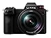 Produktbild Panasonic DC-S1RME-K spiegellose Vollformatkamera, 5K 30p/25p/24p Videoaufnahmen mit Flip Screen (4-105 mm, 44K 30p/25p/24p und FHD-Aufnahmen, Schwarz)