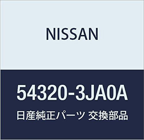 Genuine Nissan Parts - Rt Strut Mount (54320-3JA0A)