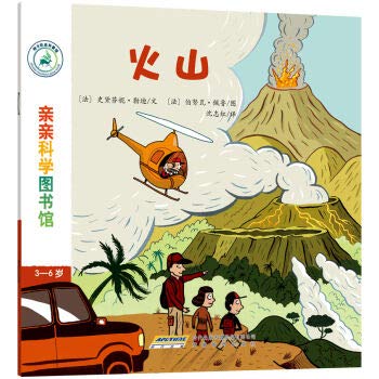 Paperback ??(3-6?)/??????? [Chinese] Book