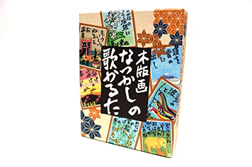 Uta Karuta Classics Woodcut Japan Import : jeu traditionnel de cartes japonaises