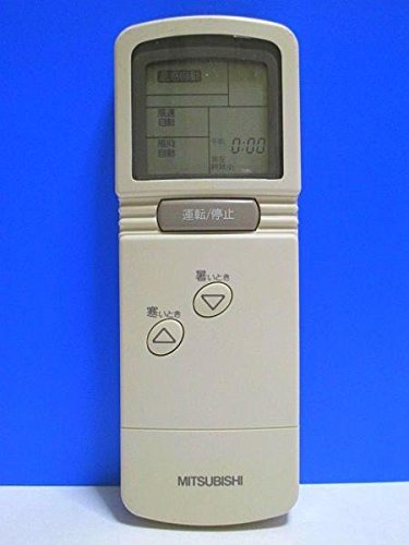 三菱 エアコンリモコン CG4U d2ldlup 三菱 エアコンリモコン CG4U 三菱 エアコンリモコン CG4U d2ldlup
