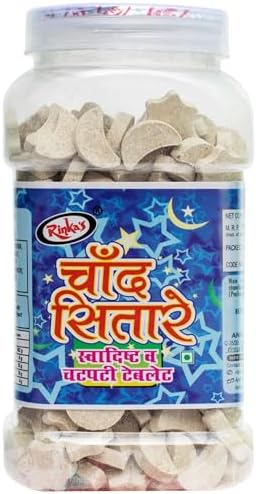 Rinka’s Square Jar Chand Sitare - 280 pce in each jar | Chand Sitare Candy | Chatpati Candy | Moon Shaped Toffee For Kids | 90's candy | Feel the Bachpan | Khatti Mithi Goli | Sweet & Sour Star | Pack of 2