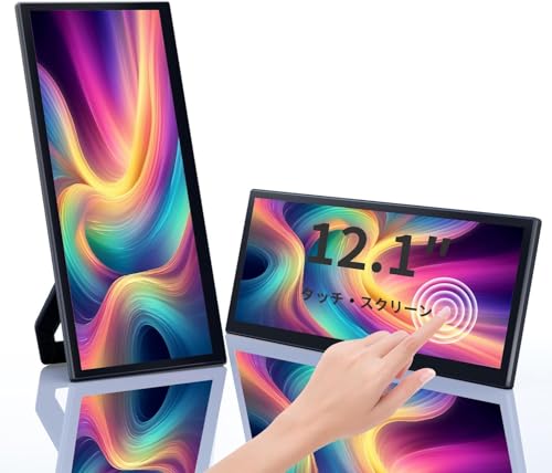 12.1インチ SNS・チャット特化型 タッチパネル縦型モニター L3pro 12.1インチ SNS・チャット特化型 タッチパネル縦型モニター