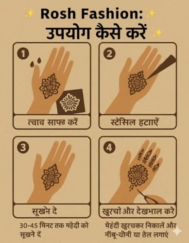 Image of ROSH Fashions Full Hand Mehndi Stencil Design Full Hand Set | Henna Tattoo Stencil for Women, Girls and Kids | Easy to use in just 4 Steps | Mehandi Sticker 1