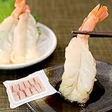 まぐろ処一条 赤エビ 尾付きむき身 40尾(20尾入×2パック) お刺身用 殻剥き済み [[赤えび20尾-2p]