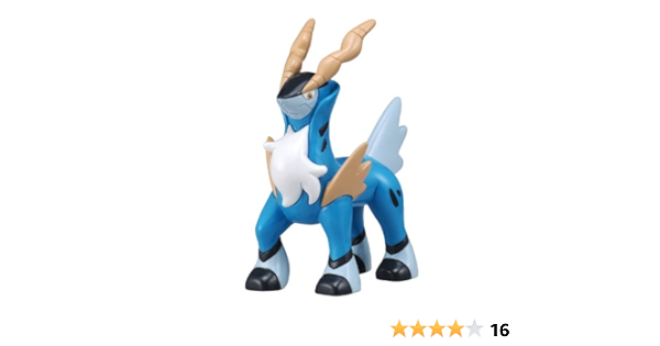 Monster Collection - Pokemon Figure: M-048 Cobalion, Figures - Amazon Canada