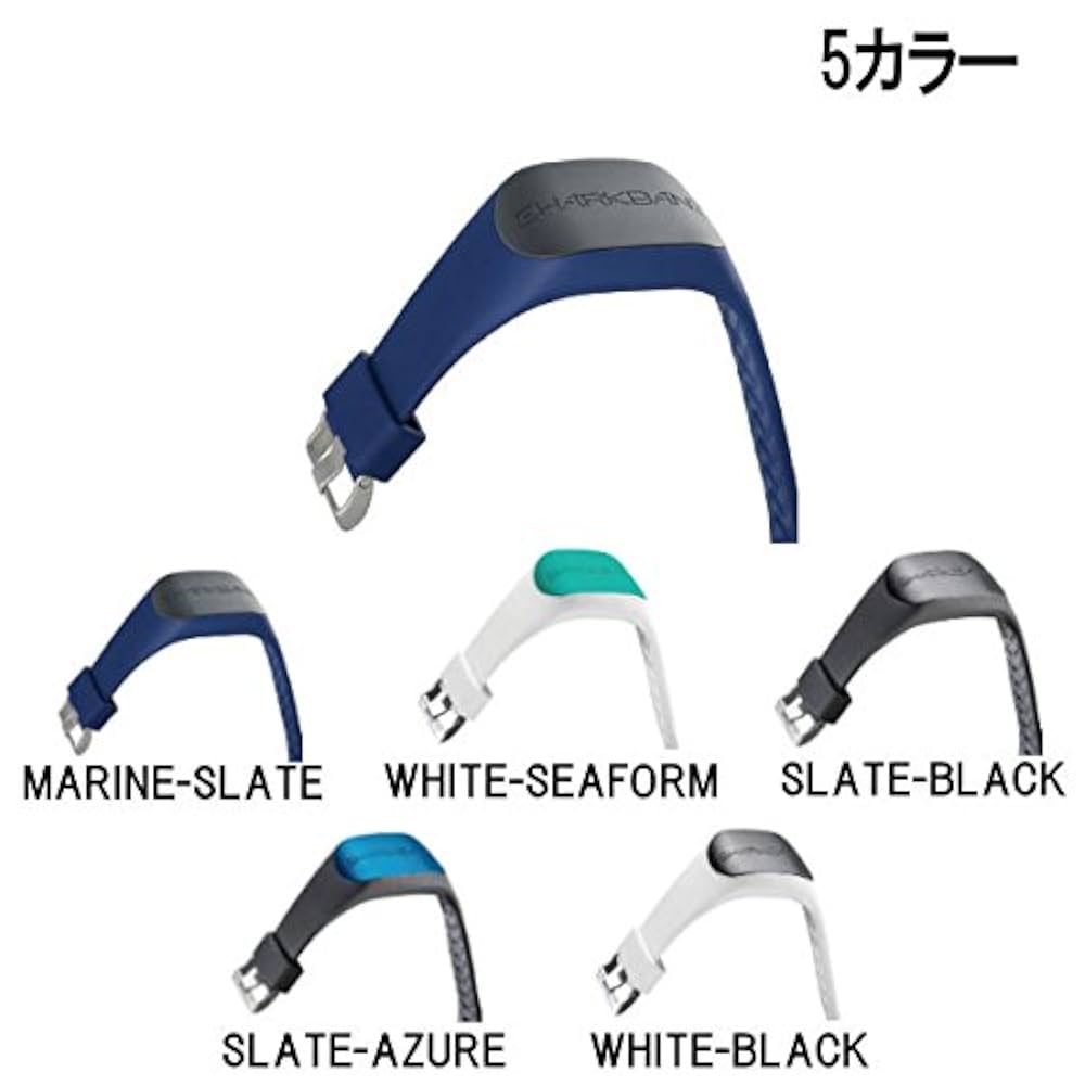 Amazon | SHARKBANZ(シャークバンズ) サメ避けバンド SHARKBANZ