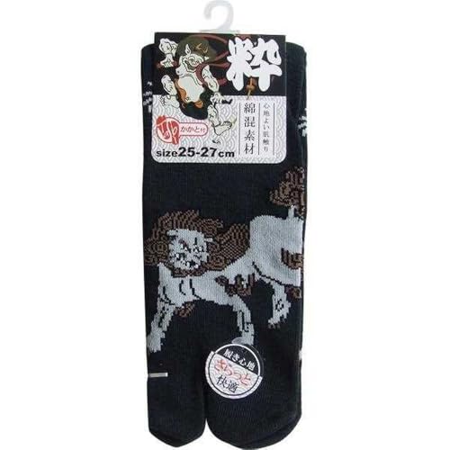 Men’s Japanese Tabi Socks – Split Toe Flip Flop Socks for Geta & Sandals 25-27cm, Ankle Length4
