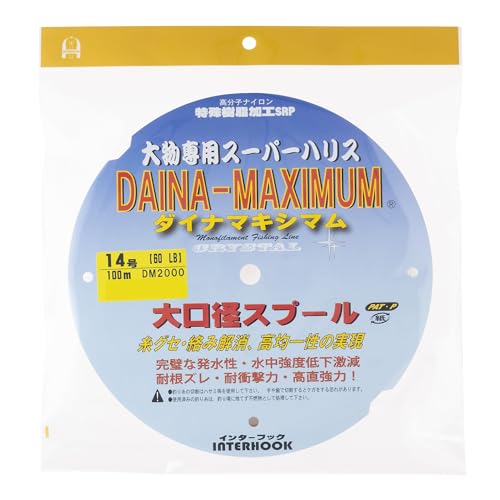 C^[tbN d| DAINA-MAXIMUM (_Ci}LV}) 啨pX[p[nX NX^ 14 100m