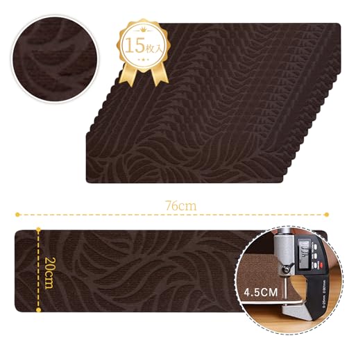 DEWEL 階段マット 階段カーペット 階段用滑り止め 厚み4.5mm 700*200 mm 15枚入り 吸着マット 転倒防止 子供/高齢者/ペット安全対策に 繰り返し使用可能 足腰負担軽減 粘着剤なし キズ防止 ステップマット 簡単取り付け 階段敷き 滑り止めマット 階段用 階段クッション 清潔しやすい 床暖房対応 (ブラウン, 葉) [3]