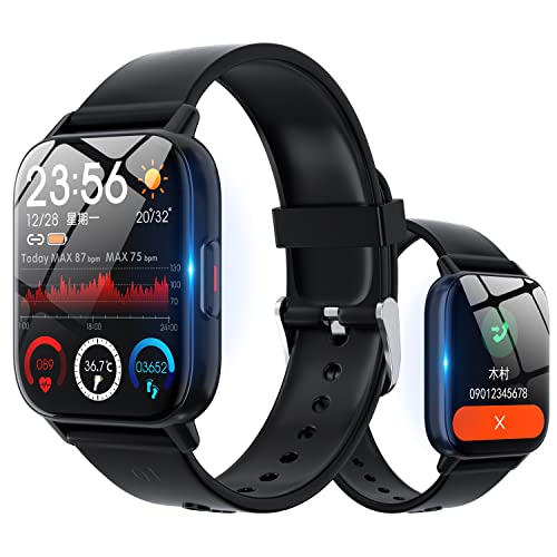 スマートウォッチ 2022smart watch 24種類な運動モード 腕時計 活動量計 歩数計 IP67防水 多種類文字盤 消費カロリー 多機能 スポーツウォッチ スマートブレスレット GPSランニング ストップウォッチ 目覚まし時計 Line/Twitter/Eメール/着信＆メッセージ通知 メンズ レディース プレゼント ギフト iPhone/Android 対応 日本語説明書