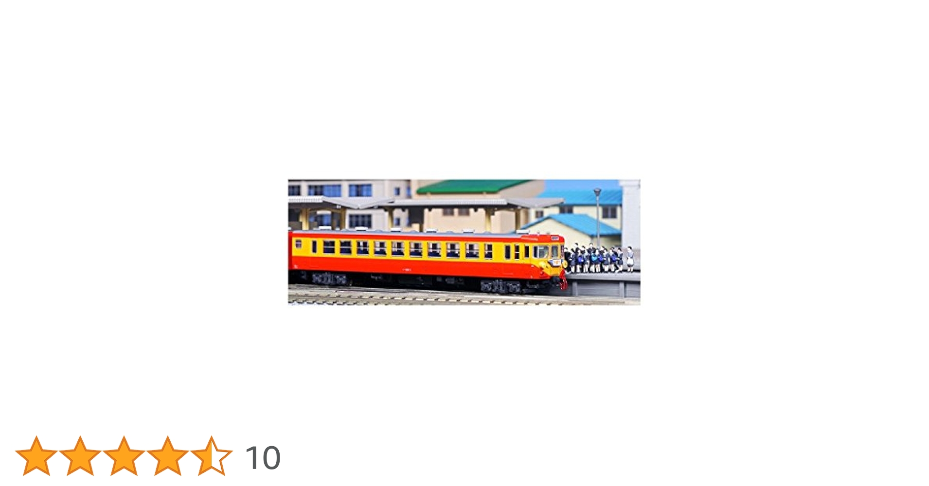 KATO Nゲージ 156系 修学旅行電車 ひので・きぼう 増結 4両セット 10-1300 鉄道模型 電車 Amazon | KATO Nゲージ 156系 修学旅行電車 ひので・きぼう 増結