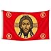 Jesus Imperial Gonfalon Christ Religion Faith Face Imperial Russian Flag 3 * 5 ft Flag tapestry Outdoor House Yard Flag Christ Gifts Banner