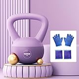 RUNWE Soft Kettlebell - Iron Sand Filled Shock-Proof Hand Weights, Strength Training Kettlebells 5lb