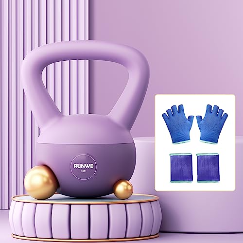 Runwe Soft Kettlebell - Iron Sand Filled Shock-Proof Hand Weights, Strength Training Kettlebells 5Lb For Women Men Or Children Of Different Levels #TOP11