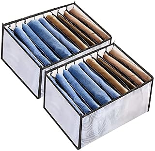 2Pcs Foldable Clothes Drawer Organizer Jeans Storage Box, 7 Grids Wardrobe Storage Foldable Drawer Divider for Jeans, Legging, T-shirt (40 *30* 22cm, Grey)